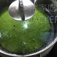 抹茶马拉糕，口感绵密有弹性，一口咬下抹茶香气在口中漫延。的做法图解14
