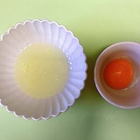 脆烤【香肠全麦土司卷】的做法图解4