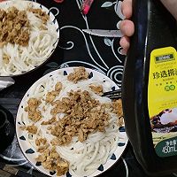#夏日餐桌降温企划#鸡蛋酱拌面的做法图解11