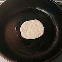 肉松烧饼的做法图解8