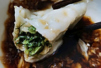 茴香猪肉饺子的做法