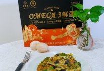 #未来航天员-健康吃蛋#生菜麦片海参煎蛋的做法