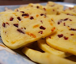 芝士蔓越莓饼干（淡奶油取替蛋液篇）的做法