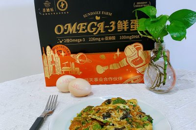 生菜麦片海参煎蛋