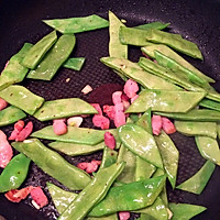 法式虾汁鳕鱼的做法图解2