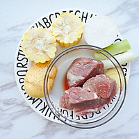 一牛三吃·辅食的做法图解1