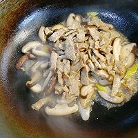 香菇牛肉油菜是绝配的做法图解9
