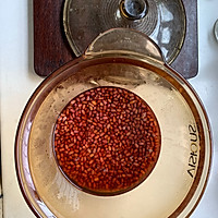 红豆麻薯酥的做法图解1