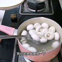 #花式炖煮不停歇#砂锅口蘑的做法图解2