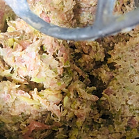 莲白猪肉包子的做法图解6