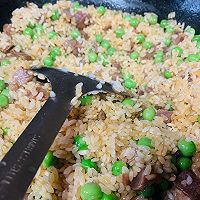 香肠豌豆粳米饭的做法图解6