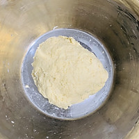 超简单的豆沙面包（一次可做两种形状）的做法图解8