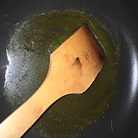 抹茶牛轧糖的做法图解3