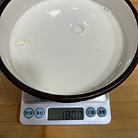 #多巴胺烘焙#雀巢淡奶油蛋挞的做法图解2