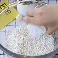 #夏日消暑，非它莫属#无油日式松饼，是这个夏天的专属味道的做法图解1