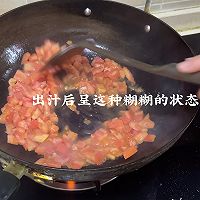 番茄瘦肉汤的做法图解4