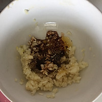 三味蒜蓉烤虾（黑胡椒芝士、黄油柠檬、酱油蜂蜜）的做法图解7