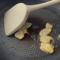 简单易学，好吃到极致的家庭版三杯鸡的做法图解3