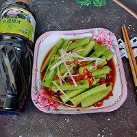 #珍选捞汁 健康轻食季#珍选捞汁黄瓜的做法图解9