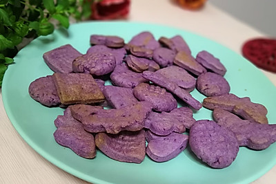 紫薯饼干