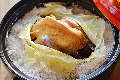 砂锅盐焗鸡