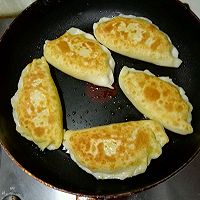 韭菜合子的做法图解7