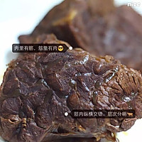 私房酱牛肉的做法图解5