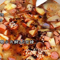 #妈妈手中的安心味#老干妈土豆焖饭的做法图解3