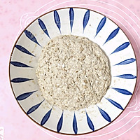 低卡零食面包球#Niamh一步搞定懒人面包#的做法图解2