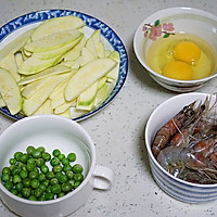 西葫芦鲜虾炒鸡蛋的做法图解1