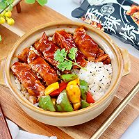 #少盐饮食 轻松生活#彩椒鸡腿饭的做法图解15