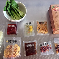螺蛳粉的做法图解1