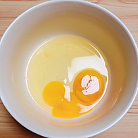 #晒出你的团圆大餐# 豆浆蟹柳蒸水蛋（经典家常粤菜）的做法图解3