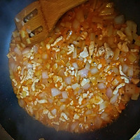 茄汁鸡肉饭的做法图解5