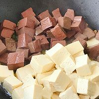 咖喱红白豆腐的做法图解7