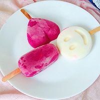 #夏日冰品不能少#火龙果酸奶冰棍的做法图解9