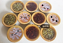 钵仔糕的做法