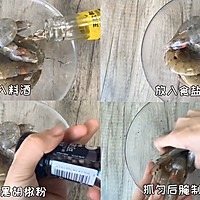 增强免疫力-番茄大虾的做法图解6
