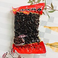 老干妈豆豉的做法图解2