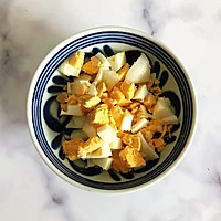 #秋天怎么吃#蜂蜜牛油果鸡蛋麦片牛奶糊的做法图解3