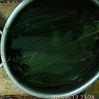 黑米红豆杂粮粽的做法图解4