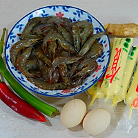 鸡蛋豆腐蒸虾仁的做法图解1