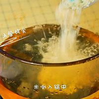 菠菜蛋黄十倍粥的做法图解4