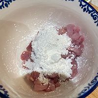 鱼香肉丝的做法图解2
