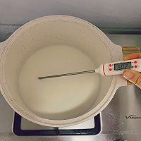 #龙年好运来 乐享豪吉味#椰奶冻的做法图解4