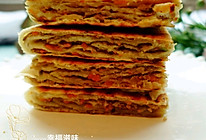 #面面俱到，健康全家～千层肉饼（发面饼）好面就用金龙鱼的做法