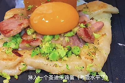 鲜蛋营养饼