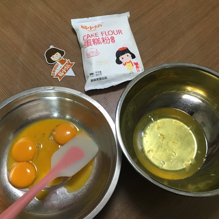 #易小焙代言人之蔓越梅莓拜拜蛋糕#的做法图解1