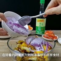 #以美食的名义说爱她#一口能下一大碗米饭的凉拌荷包蛋的做法图解4