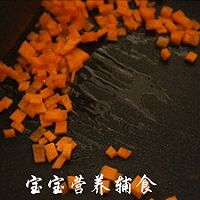 宝宝辅食-牛油果鲜虾焗意面的做法图解9